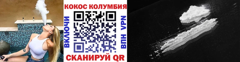 blacksprut зеркало Стародуб Cocaine Боливия