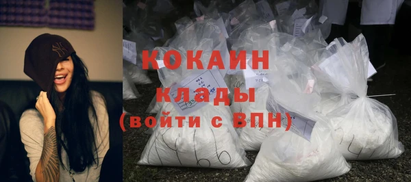a pvp Баксан