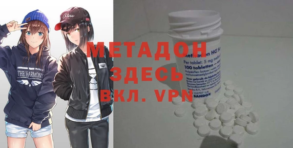 a pvp Баксан