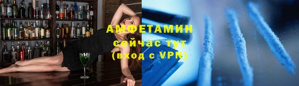 a pvp Баксан
