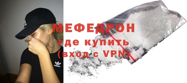 a pvp Баксан
