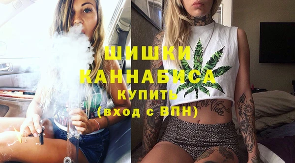 mdpv Балахна