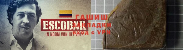 a pvp Баксан