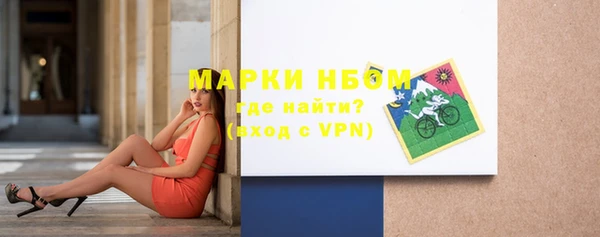 a pvp Баксан