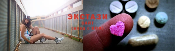 Альфа ПВП Балабаново