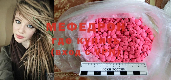 Альфа ПВП Балабаново