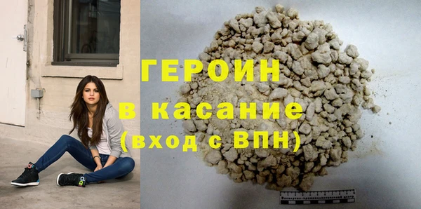 a pvp Баксан