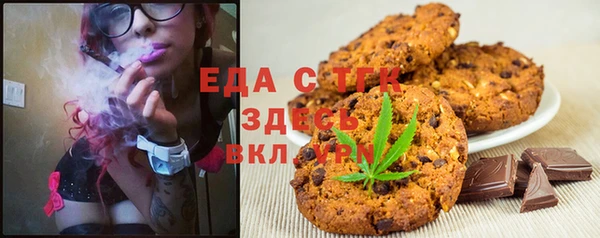 a pvp Баксан