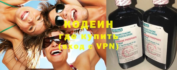 a pvp Баксан