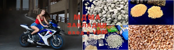 mdpv Балахна