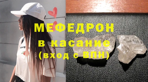 Альфа ПВП Балабаново