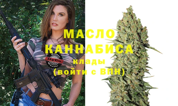 a pvp Баксан