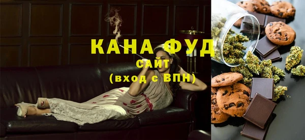 a pvp Баксан