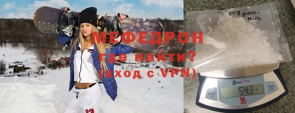 a pvp Баксан