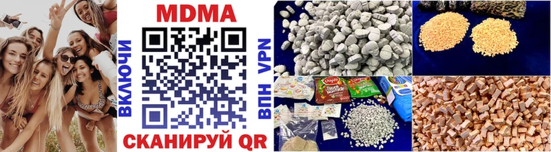 hydra рабочий сайт  Стародуб  MDMA кристаллы 