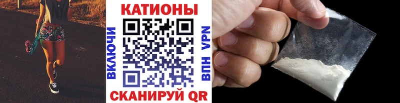 МЕФ 4 MMC Стародуб